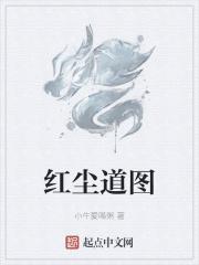 爹地宝贝拉拉裤有几个系列