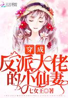 三生三世狐狸洞拍摄地