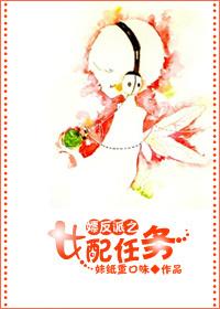 从末世重生士兵突击