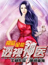 快穿成反派大佬他妈