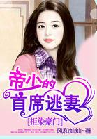 求快穿成恶毒女的文